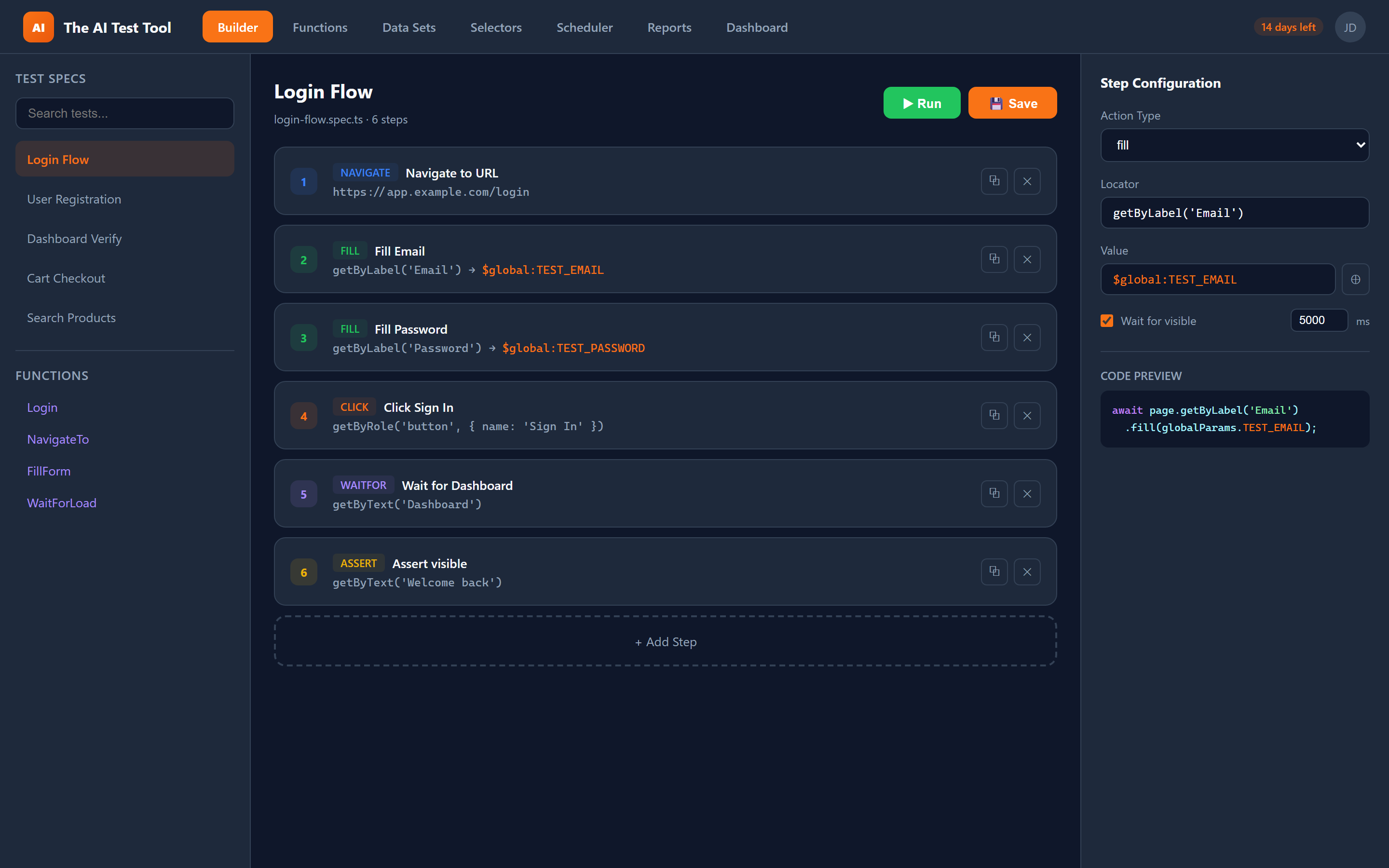 CFTR — Visual Test Builder